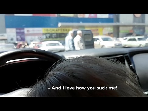 ❤️ Saug direkt op der Parkplaz ausserhalb vum Supermarché ❤ Super Porn op Porno lb.quizfarmature.ru ﹏